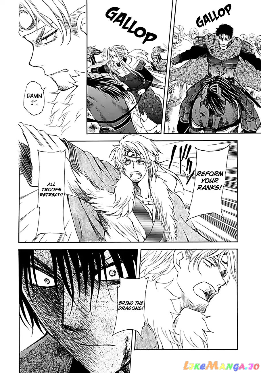 Akatsuki No Yona Chapter 171 image 13